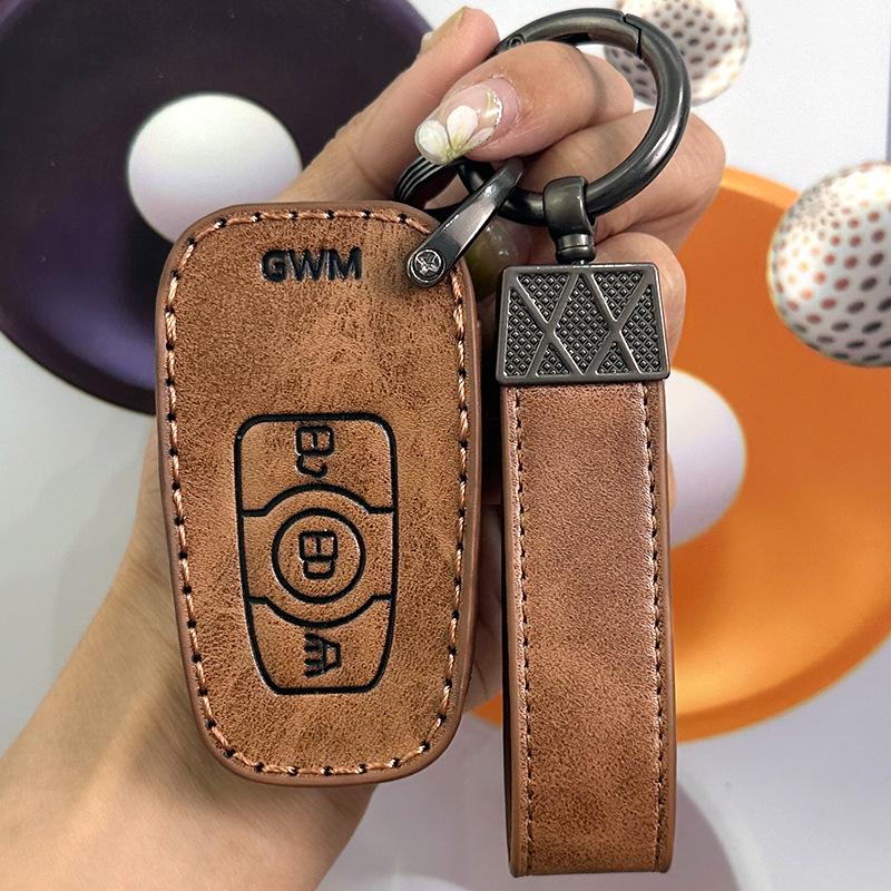 Great Wall Haval Key Cover для H6, H1 Blue Label, H5 Red Label, H4, Fengjun 5, Euro H3 - Пакет скидок для конкретного автомобиля