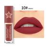 Natural Three-dimensional Matte Lip Gloss Star Lip Glaze Moisturizes Long-lasting Non-fading Non-stick Cup Pearl Lipstick