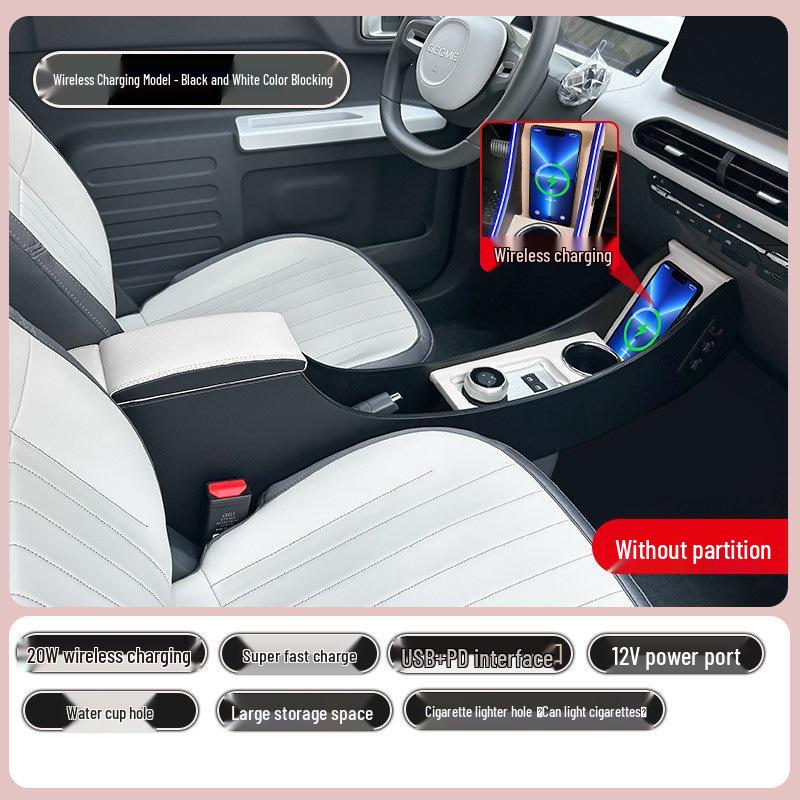 Подлокотник-бокс Geely Panda Mini - Центральный модифицированный интерьер