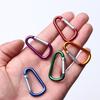 Sports Safety Equipment Camping Hiking Hook Climbing Buckles Buckle Keychain Alloy Carabiner