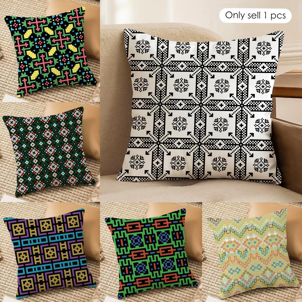 Z Imazighen Kabyle Jewelry Cushion Cover Silky Short Plush Invisible Zipper Dustproof Sofa Pillow Case for Home Decor