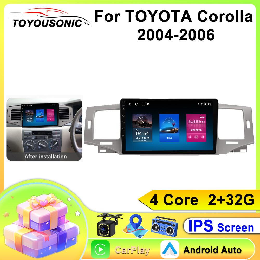 TOYOUSONIC 2 Din Android13 Для Toyota Corolla Rumion 2007-2015 Автомагнитола Мультимедийный плеер GPS Навигация Авторадио Carplay Головное устройство
