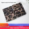 PU Leather RFID Passport Holder with Multi-Card Slots and Ticket Protective Cover