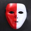 Prop Carnival Costume Props Halloween  Masks Party Cosplay Props Prom Party Supplies Full Face Mask