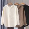 Large Size Hooded Top for Women In Autumn French Niche Design Spring and Autumn Fat Mm Belly-covering Long-sleeved Hoodie