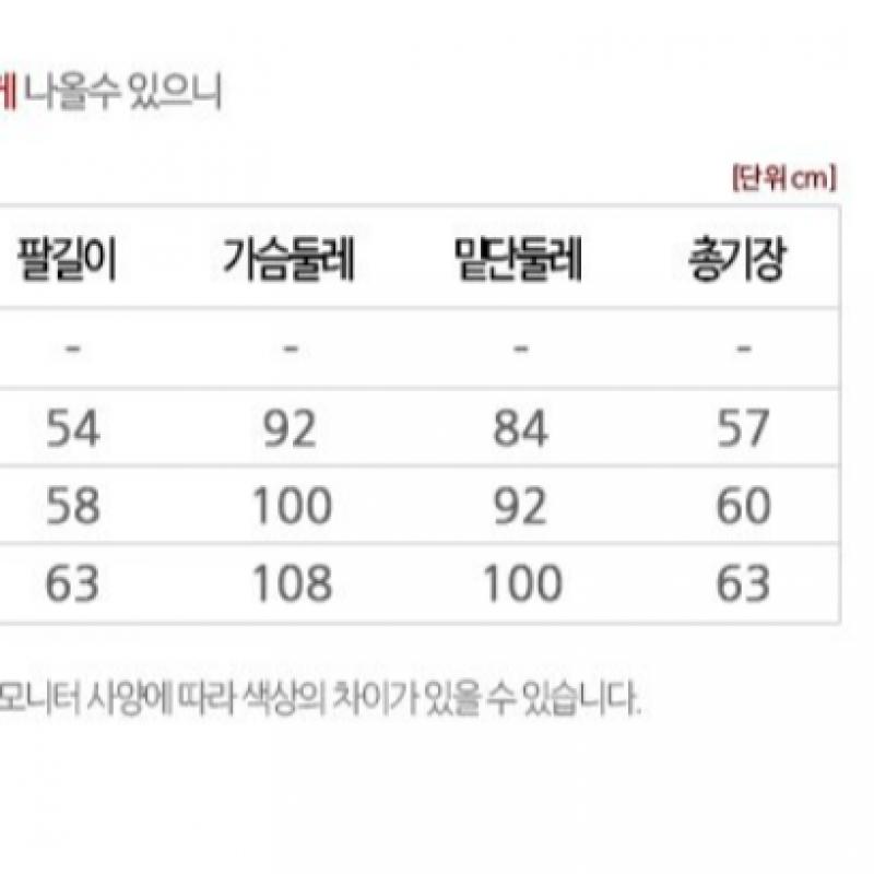 Nike Куртка с капюшоном Nsw Windrunner 850443 681