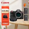 Canon Полнокадровая беззеркальная камера EOS R5 C (Китайская версия)