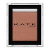 KATE Тени для век 049 [Жемчужный] [Терракотовый коричневый] [Идеальный] 1,4 г (х 1)