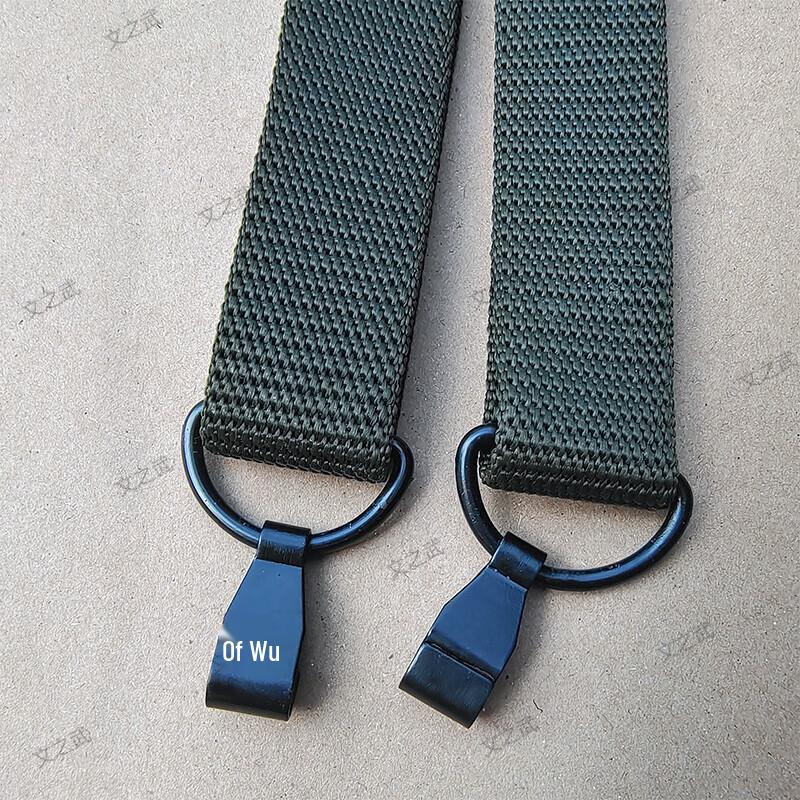 Type 95 Tactical Rifle Sling