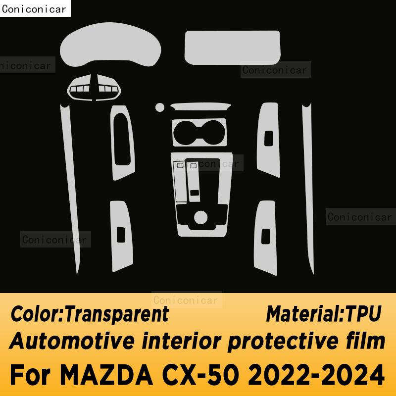 pdxan8 Car Interior Coverage Stickers Trim Bright Repair Membrane Protective TPU Film For Mazda CX-50 2022 2023 2024 CX50 Sticker