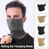 Summer Uv Protection Masks Bandana Sun Blocking Mask Breathable Hiking Climing Running Mask Neck Gaiter Soft Scarf Men Woman