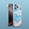 Seashell Heart Beach Scene Cover for iphone 17 case mobile phones Glass Phone Case for iPhone 17 16 15 14 13 12 11pm Pro Plus