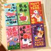 6Pcs/Set Traditional 2026 Horse Year Red Envelope Retro Lucky Money Bag  Spring Festival
