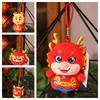 Ethnic Dragon Plush Toy Lucky Mascot Doll For Company Events And Wholesale Gifts