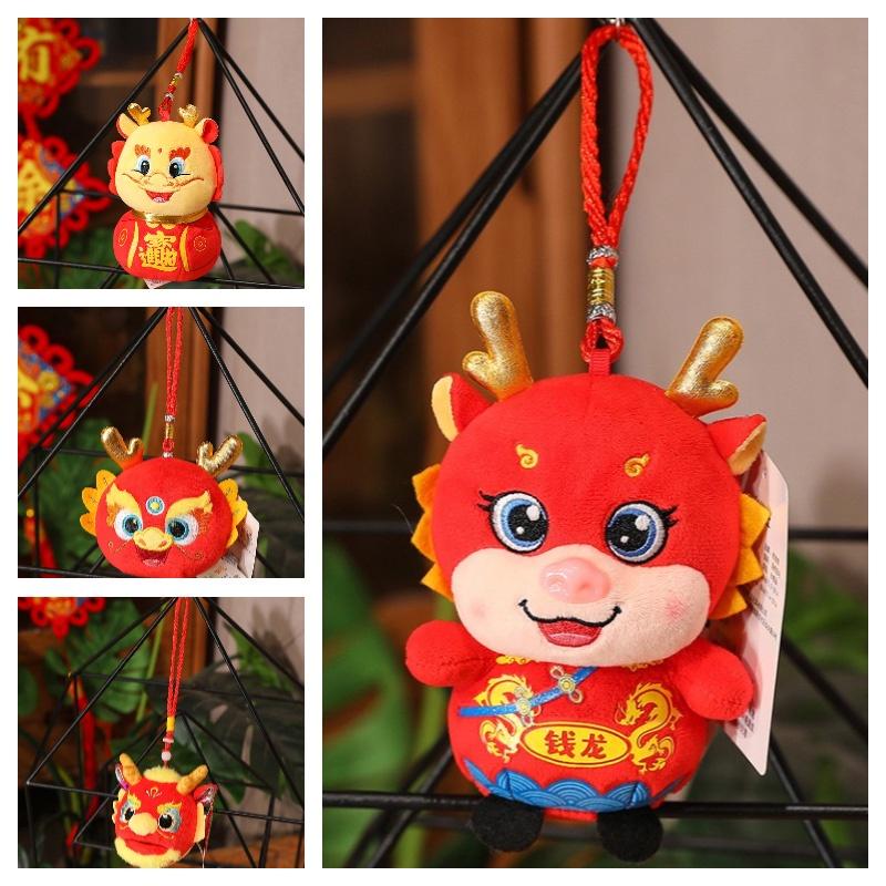 Ethnic Dragon Plush Toy Lucky Mascot Doll For Company Events And Wholesale Gifts