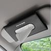 MAIFANGQI Car Tissue Box Custom Logo Leather Material Attaching Sun Visor Bonded Flush Mount