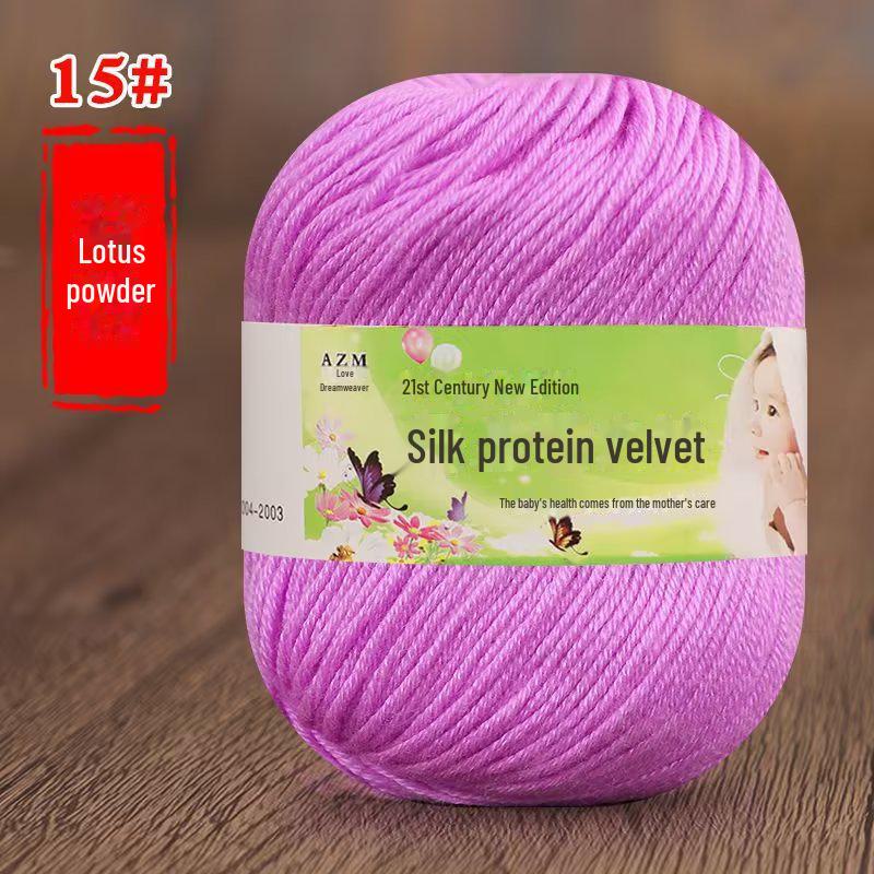 Детская пряжа из 6 нитей для ручной вязки свитеров, кукол, шарфов, тапочек.. Акриловый материал.