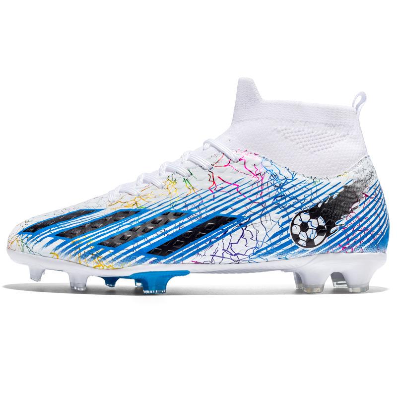 New Football Shoes Boys and Girls Youth Game Grass Spike Shoes Boys Broken Nails Sports Shoes Non-slip