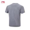 Li-Ning Мужская футболка с коротким рукавом, отводящая влагу