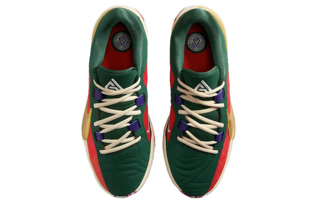 Nike Zoom Freak 5 'Keep It A Buck'DZ2944-600