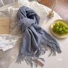 2024 New Scarf Women's Autumn and Winter Solid Color Imitation Cashmere Student Long Style Big Shawl for Warmth and Dual-use Thick Scarf