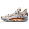 Shock Wave 5 Immortality Men Sneakers Copper White Orange 112331106-8