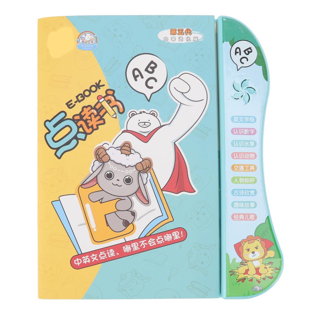 Child Reading Machine Chinese English Early Educational Clear Voice Electronic Learning Book for