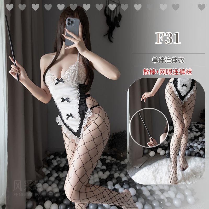 Sexy lingerie cute bunny tail maid outfit strappy onesie sexy tease