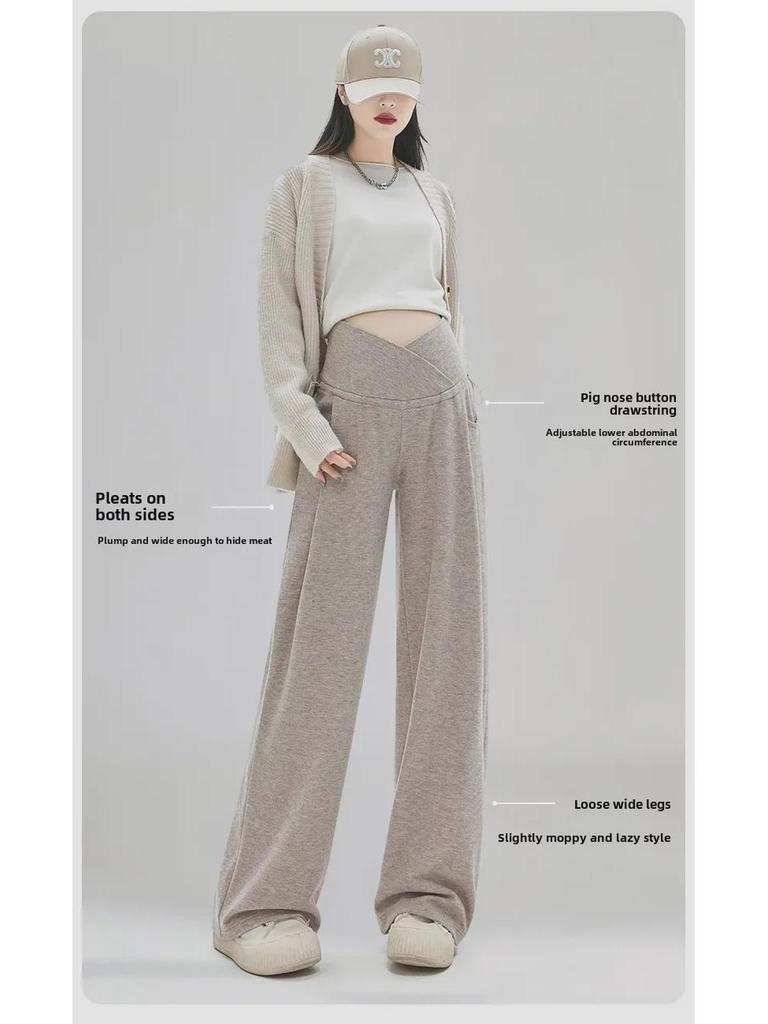 Корейские брюки для беременных с широкими штанинами: Поддержка живота, повседневный ретро-стиль, подходит для всех сезонов