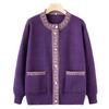 Middle-aged Elderly Knitted Sweater Autumn Coat Female Elderly Grandmother Spring and Autumn Cardigan Sweater Crew Neck Mother Top