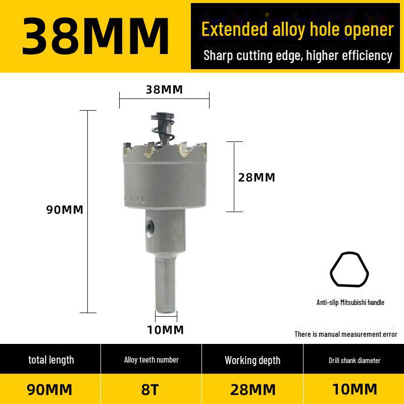 Stainless Steel and Alloy Metal Hole Punching Drill for Thick Plates