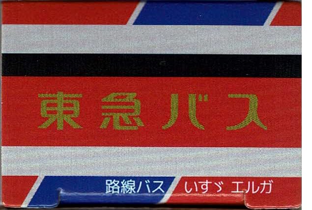 Takara Tomy Arts Tomica Tokyu Bus Isuzu Elga