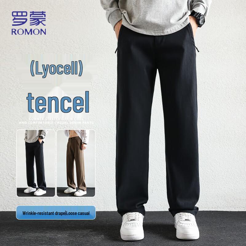 Luo Meng Men's Tencel Lyocell Casual Straight-Leg Trousers