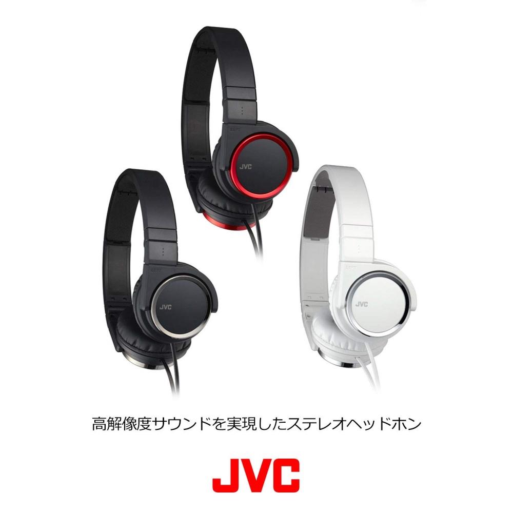 JVC HA-S400-R герметичные складные наушники красные