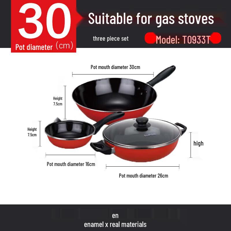 SUPOR T0933T 3-Piece Cookware Set
