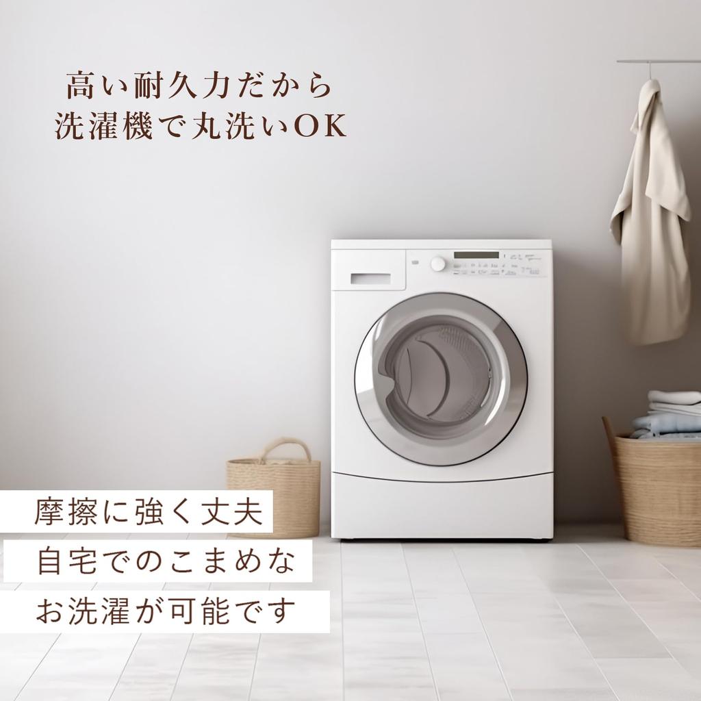 Пододеяльник для футона Sylphys, односпальный, бежевый, 100% хлопок, односпальный длинный, японский стиль, на молнии, 105x215 см