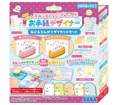 Набор для дизайна писем и билетов Sumikkogurashi: Кот, Свиная котлета + Вырубка