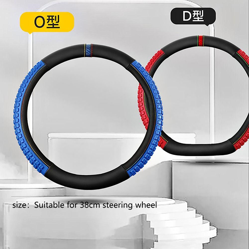 Нескользящий чехол на руль, круглый, в форме буквы D, автомобильные чехлы на колеса, чехол для перчаток, салон автомобиля