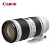 Canon Телеобъектив Canon EF 70-200mm f/2.8L IS III USM