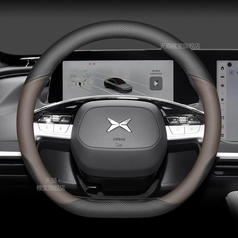 Ultra-thin Non-slip Steering Wheel Cover Xpeng G9 P7 G6 P5 X9 G3i P7i Breathable Sweat-absorbent Universal Fit