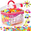 FunzBo Snap Pop Beads, игрушка для девочек, детский набор для изготовления украшений, набор для творчества Pop Beads, браслет, ожерелье, повязка на голову, кольцо, игрушка для детей 3, 4, 5, 6, 7, 8 лет