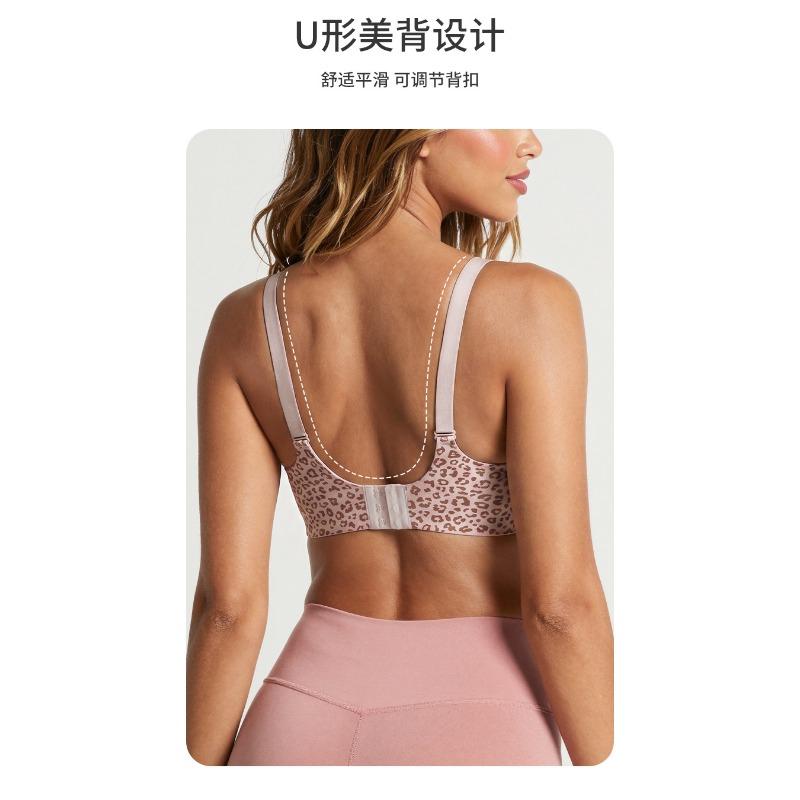 Wireless Seamless Plus Size Leopard Print Bra With Soft Support Comfortable