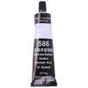 Silicone Sealant Waterproof Liquid Gasket Heat Resistant Proof Leak Proof 55g Silicone Gasket