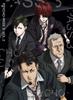 3 First Production Limited Edition PSYCHO-PASS Vol.2 [Blu-ray]
