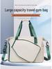 New Trendy Women's Sports & Travel Crossbody Bag: Water-Resistant, Large Capacity, Stylish, Casual Fitness Commuter Bag