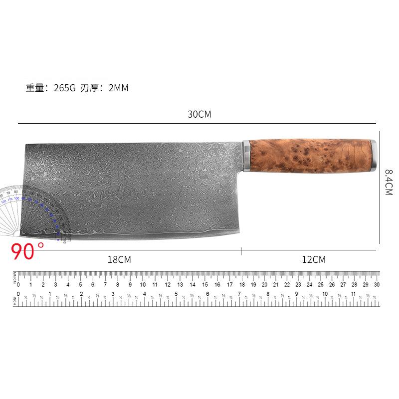 7 Inch Slicing Knife 67-layers Damascus Steel 10Cr15Mov Blade Sapele Wood Handle Cutting Vegetables Cleaver Meat Kitchen Knives