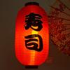 25x48cm Japanese Style Hanging Lanterns Waterproof Cloth Pub House Sushi Restaurant Decor Sign Home Festival Decoration Lantern