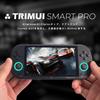 Портативная игровая консоль Trimui Smart Pro OpenSource Linux IPS 64 ГБ Черная A133plus, Система, 4,96-дюймовый экран, Разрешение 1280720, 5000 мАч, ОЗУ,