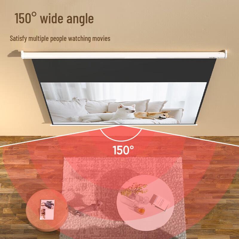 Deli 100-inch 16:9 Electric Projector Screen