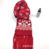Couple Double Scarf Autumn and Winter Wind Warm Christmas Snowflake Deer Wool Knitted Scarf